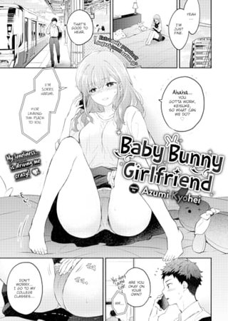 Baby Bunny Girlfriend Hentai Cover Image