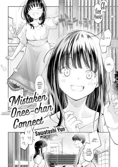 Mistaken Onee-chan Connect