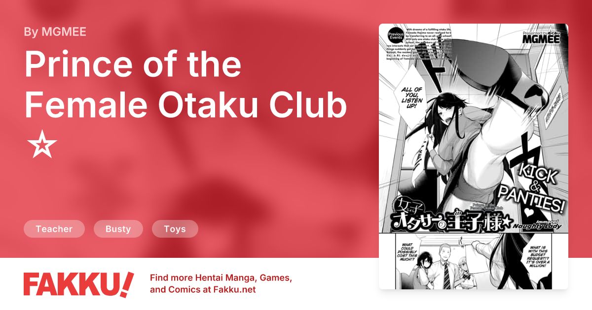 Prince of the Female Otaku Club ☆ Hentai by MGMEE - FAKKU