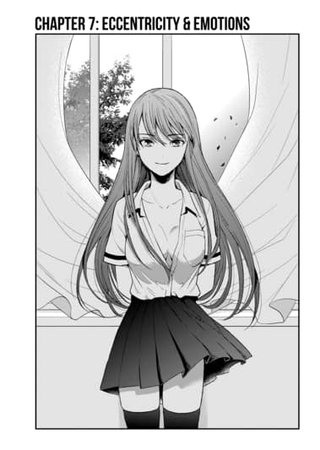 Chapter 7 - Eccentricity & Emotions Hentai Cover Image
