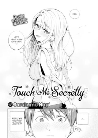 Touch Me Secretly Hentai Cover Image