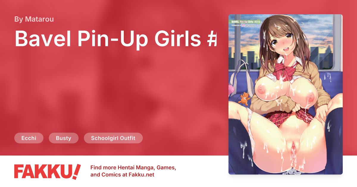 Bavel Pin-Up Girls #019 Hentai by Matarou - FAKKU
