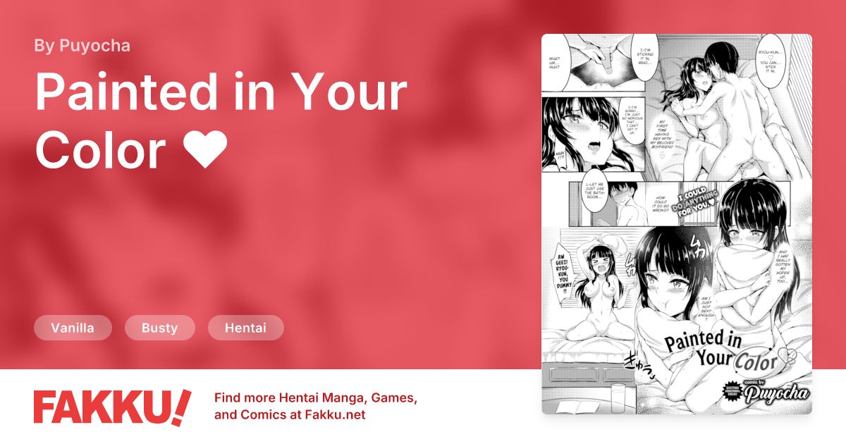 Painted in Your Color ♥ Hentai by Puyocha - FAKKU
