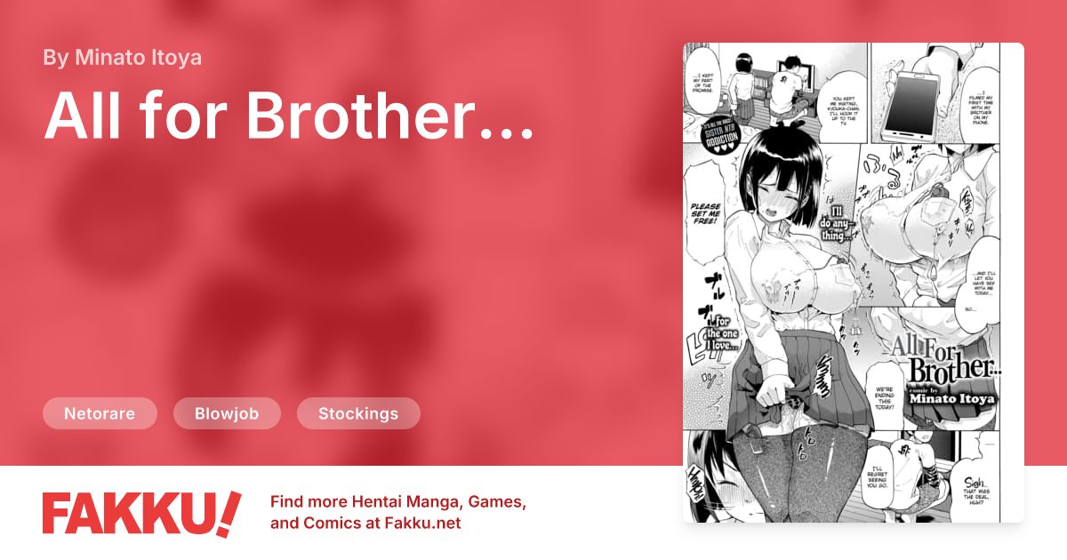 All for Brother… Hentai by Minato Itoya - FAKKU