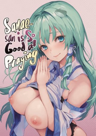 Sanae-san is So Good at Praying Hentai Cover Image