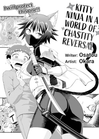 Kitty Ninja in a World of Chastity Reversal Hentai Cover Image