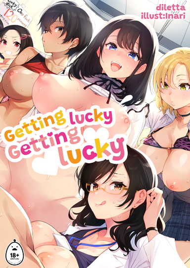 Getting Lucky Getting Lucky Hentai Poster Image