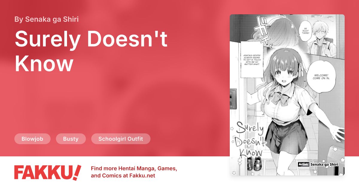 Surely Doesn't Know Hentai by Senaka ga Shiri - FAKKU