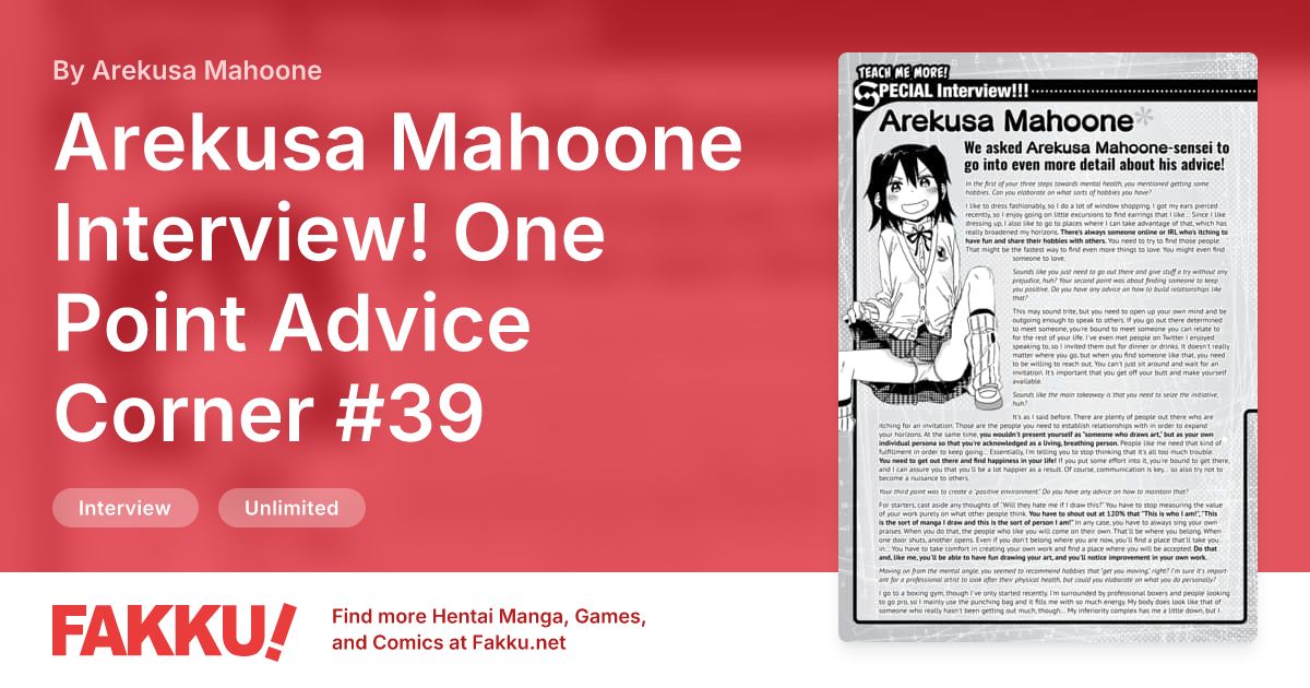Arekusa Mahoone Interview! One Point Advice Corner #39 Hentai by Alexa Mahone - FAKKU