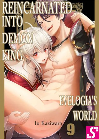 Reincarnated into Demon King Evelogia's World Vol.9 Hentai Cover Image