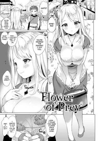 Flower of Prey Hentai Cover Image