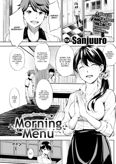 Morning Menu