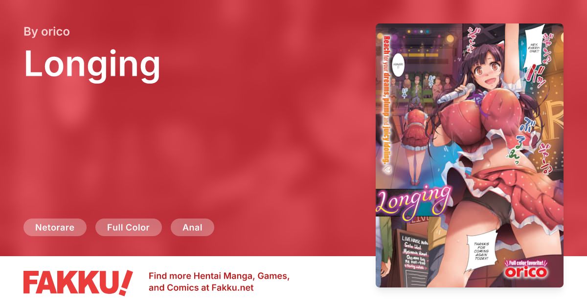 Longing Hentai by orico - FAKKU