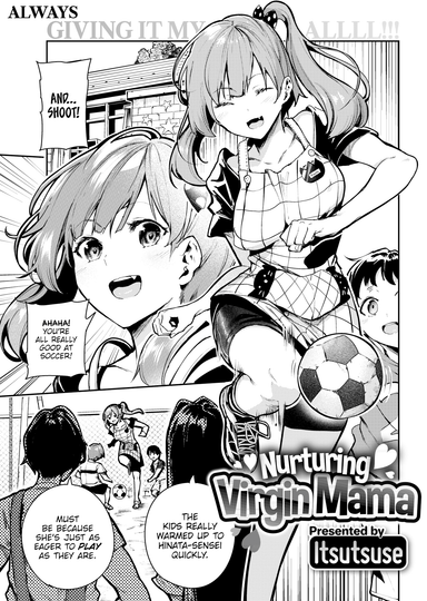 Nurturing Virgin Mama