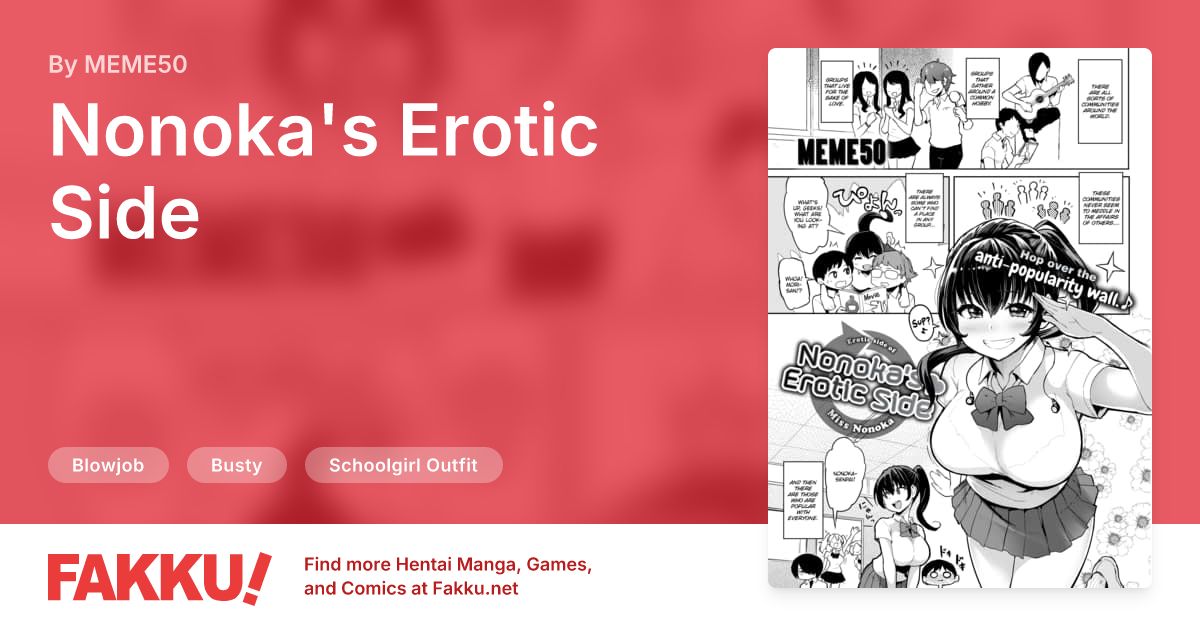 Nonoka's Erotic Side Hentai by MEME50 - FAKKU