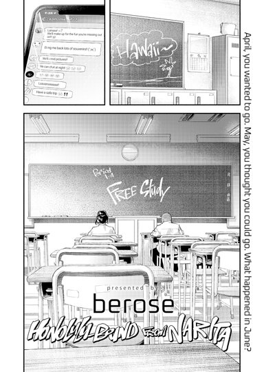Berose Hentai