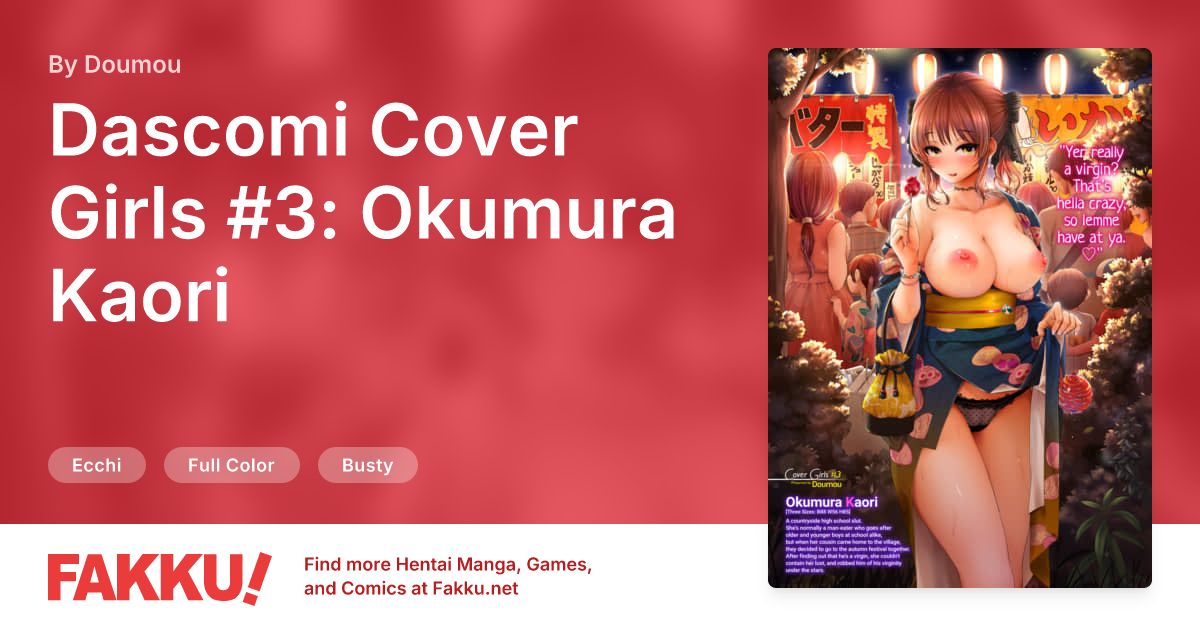 Dascomi Cover Girls #3: Okumura Kaori Hentai by Doumou - FAKKU