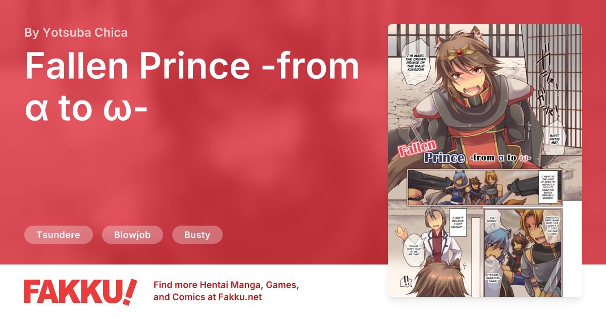 Fallen Prince -from α to ω- Hentai by Yotsuba Chica - FAKKU