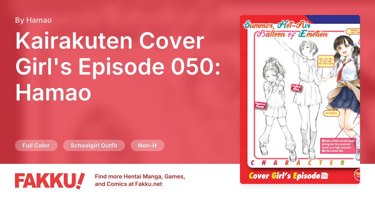 Kairakuten Cover Girl's Episode 050: Hamao Hentai by Hamao - FAKKU