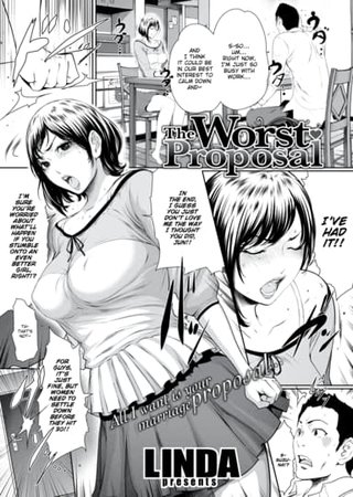 The Worst Proposal Hentai Cover Image