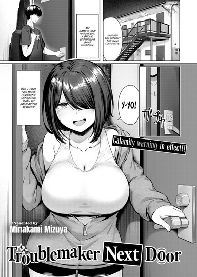 Troublemaker Next Door