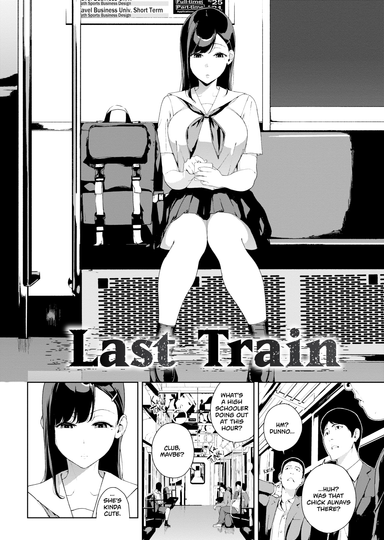 Last Train