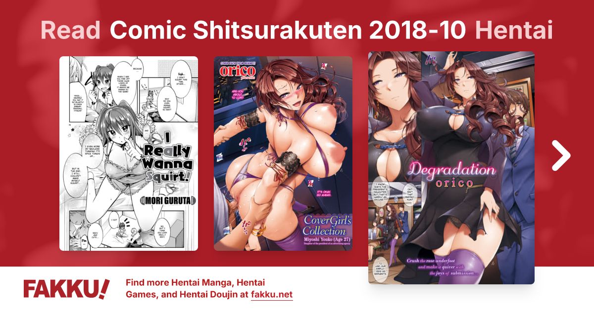 Comic Shitsurakuten 2018-10 Hentai - FAKKU