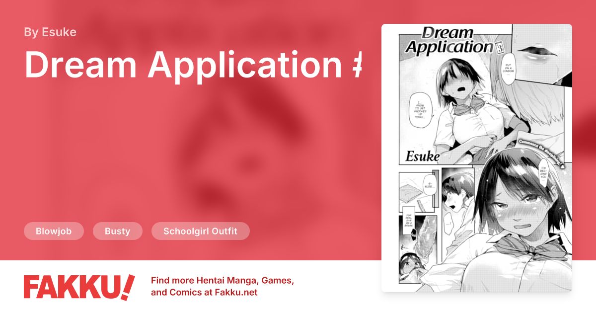 Dream Application #3 Hentai by Esuke - FAKKU