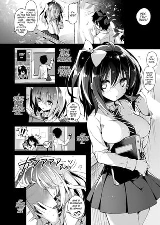 If Dreams Were Known Hentai Cover Image