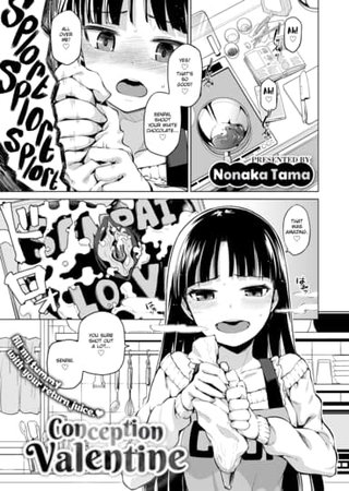 Conception Valentine Hentai Cover Image