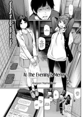 At the Evening's Mercy Hentai Cover Image