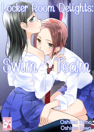 Locker Room Delights: Swim Team Hentai Cover Image