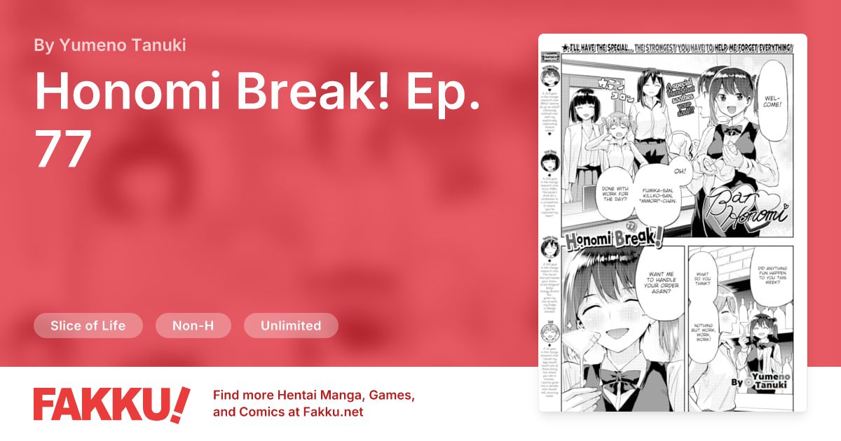 Honomi Break! Ep. 77 Hentai by Yumeno Tanuki - FAKKU