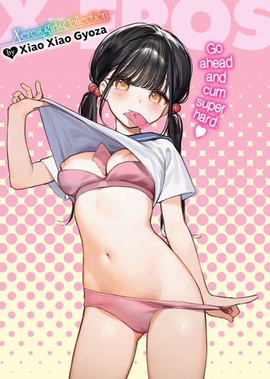 X-Eros Girls Collection #108: Xiao Xiao Gyoza