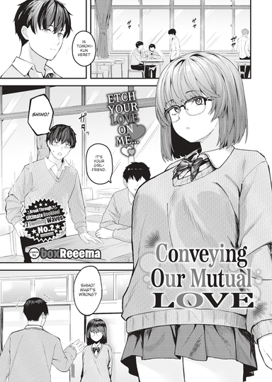 Conveying Our Mutual Love