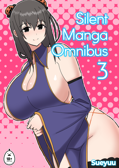 Silent Manga Omnibus 3