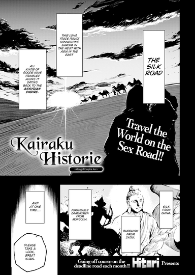 Kairaku Historie ~Mongol Era Arc~