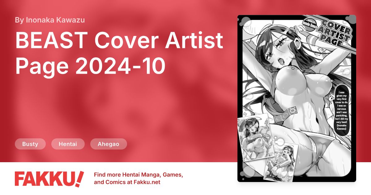 BEAST Cover Artist Page 2024-10 Hentai by Inonaka Kawazu - FAKKU