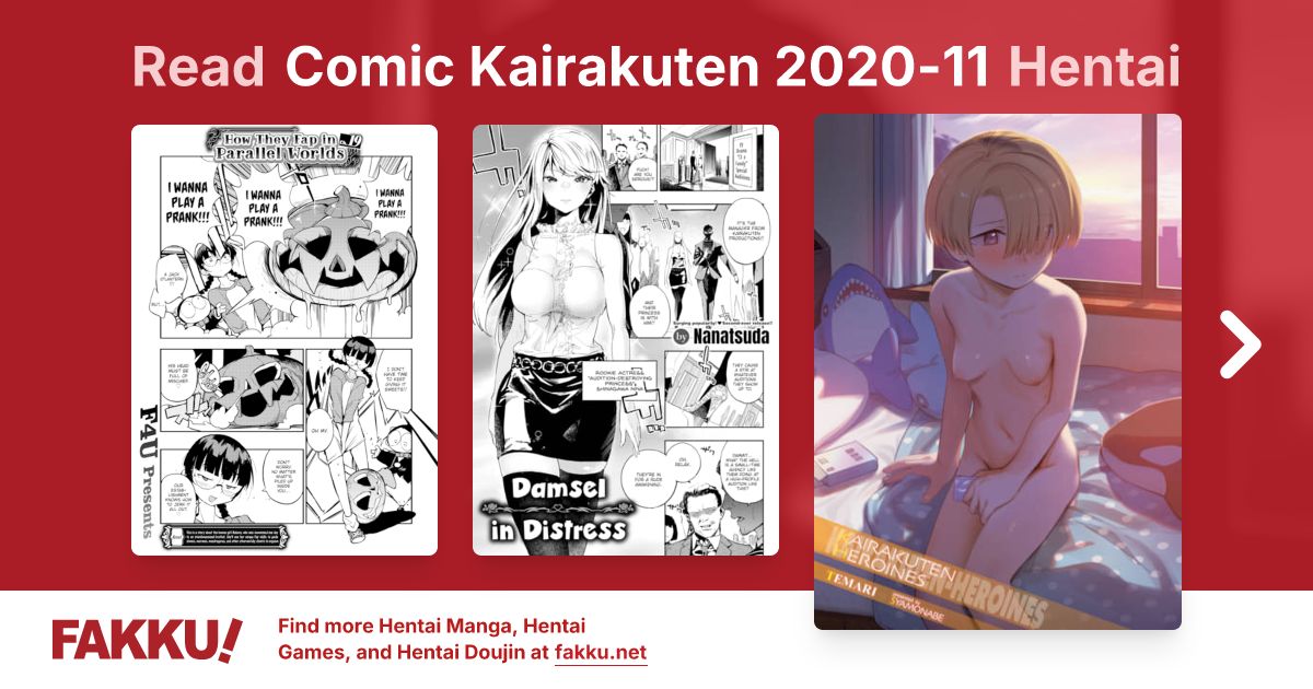 Comic Kairakuten 2020-11 Hentai - FAKKU