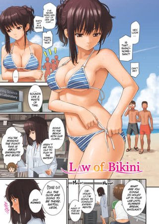 Law of Bikini Hentai Cover Image