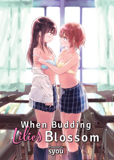 When Budding Lilies Blossom Hentai Poster Image