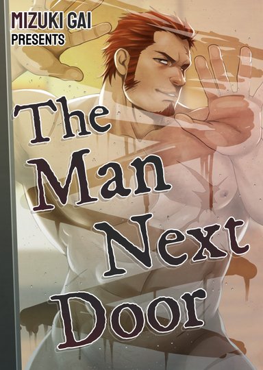 The Man Next Door