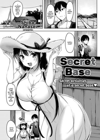 Secret Base Hentai Cover Image