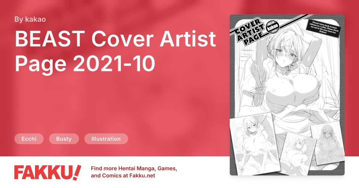 BEAST Cover Artist Page 2021-10 Hentai by kakao - FAKKU