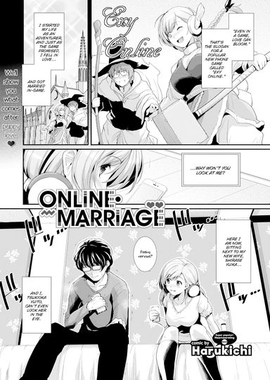 Online Marriage