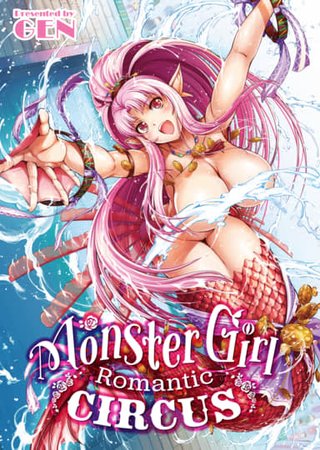 Monster Girl Romantic Circus Hentai Cover Image