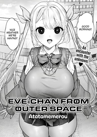 Eve-chan From Outer Space