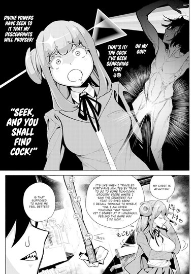 The Name Tohno Makeinuboe Brings Luck With the Ladies - Part 1 Hentai Sample Image