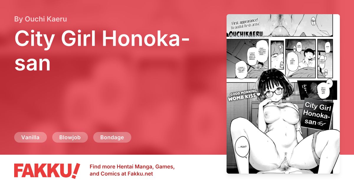 City Girl Honoka-san Hentai by Ouchi Kaeru - FAKKU