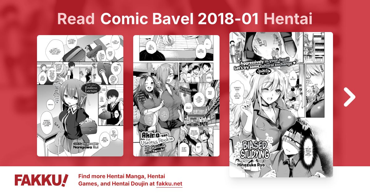 Comic Bavel 2018-01 Hentai - FAKKU